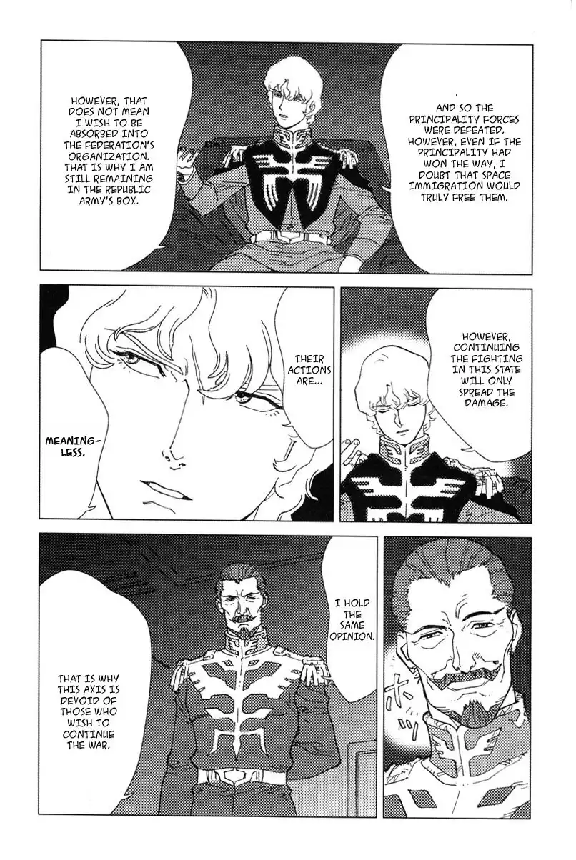 Mobile Suit Gundam Chars Deleted Affair Chapter 1 47